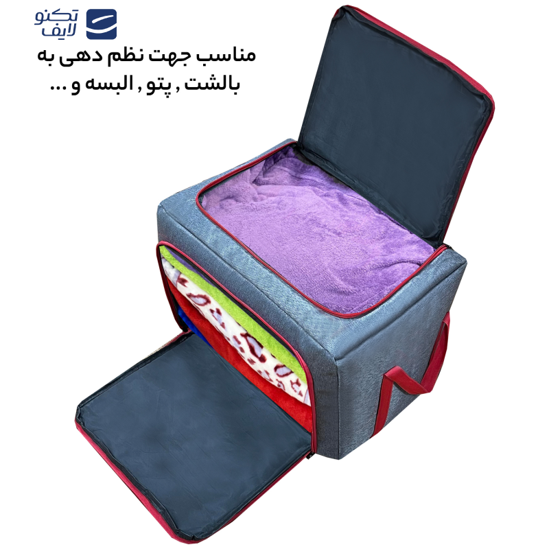 ساک پیک نیک فوروارد کد FCLT4428 ساک پیک نیک فوروارد کد FCLT4428