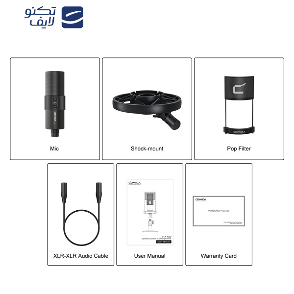میکروفون استودیویی کامیکا مدل STA-X2 میکروفون استودیویی کامیکا مدل STA-X2