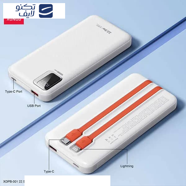 پاور بانک ژاند مدل XDPB-003 ظرفیت 30000 میلی آمپر ساعت پاور بانک ژاند مدل XDPB-003 ظرفیت 30000 میلی آمپر ساعت