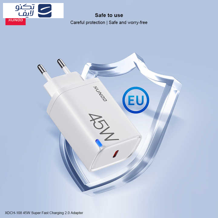 شارژر دیواری 45 وات ژاند مدل XDCH-108 شارژر دیواری 45 وات ژاند مدل XDCH-108