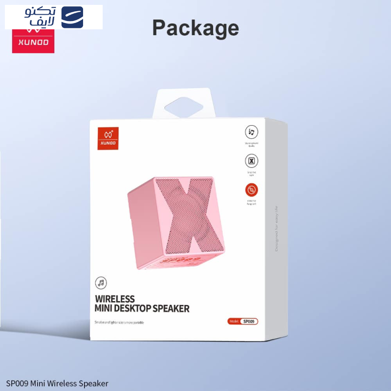 اسپیکر بی سیم ژاند مدل SP009