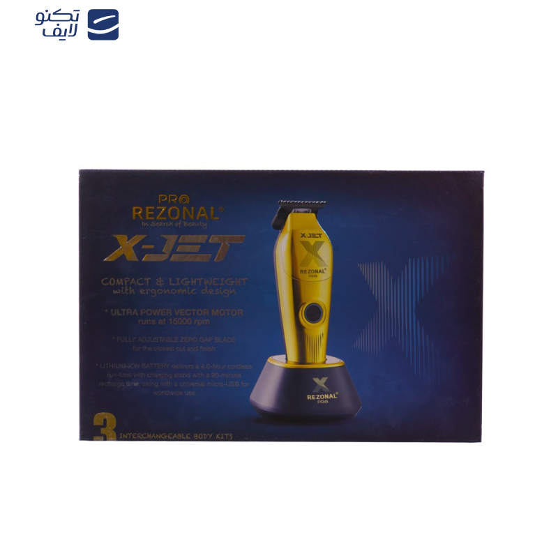 ماشین اصلاح موی سر و صورت رزونال مدل X-JET ماشین اصلاح موی سر و صورت رزونال مدل X-JET