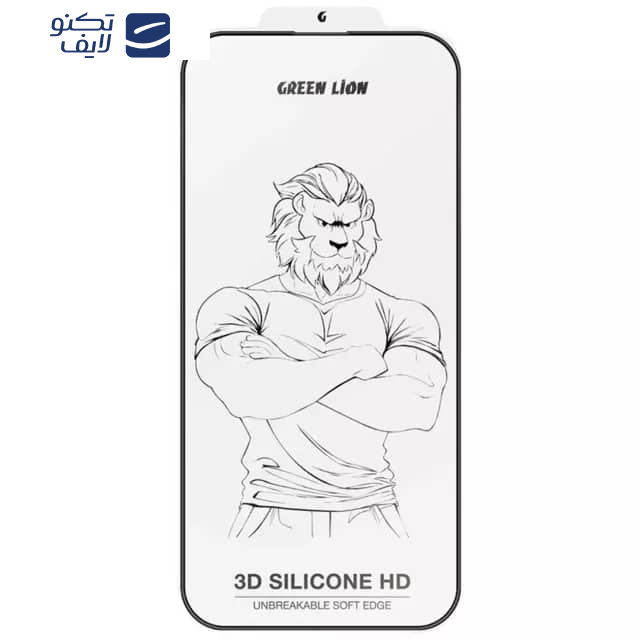 محافظ صفحه نمایش گرین لاین مدل 3D Silicone Plus مناسب برای گوشی موبایل اپل iPhone 16 Pro   محافظ صفحه نمایش گرین لاین مدل 3D Silicone Plus مناسب برای گوشی موبایل اپل iPhone 16 Pro
