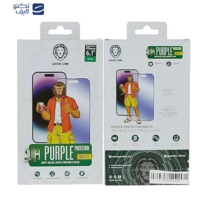 محافظ صفحه نمایش گرین لاین مدل Purple Anti-blue Matte مناسب برای گوشی موبایل اپل iphone 16/15/14 pro محافظ صفحه نمایش گرین لاین مدل Purple Anti-blue Matte مناسب برای گوشی موبایل اپل iphone 16/15/14 pro