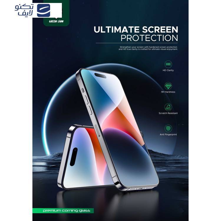 محافظ صفحه نمایش گرین لاین مدل 3D Corning Pro مناسب برای گوشی موبایل اپل iphone 15 pro محافظ صفحه نمایش گرین لاین مدل 3D Corning Pro مناسب برای گوشی موبایل اپل iphone 15 pro