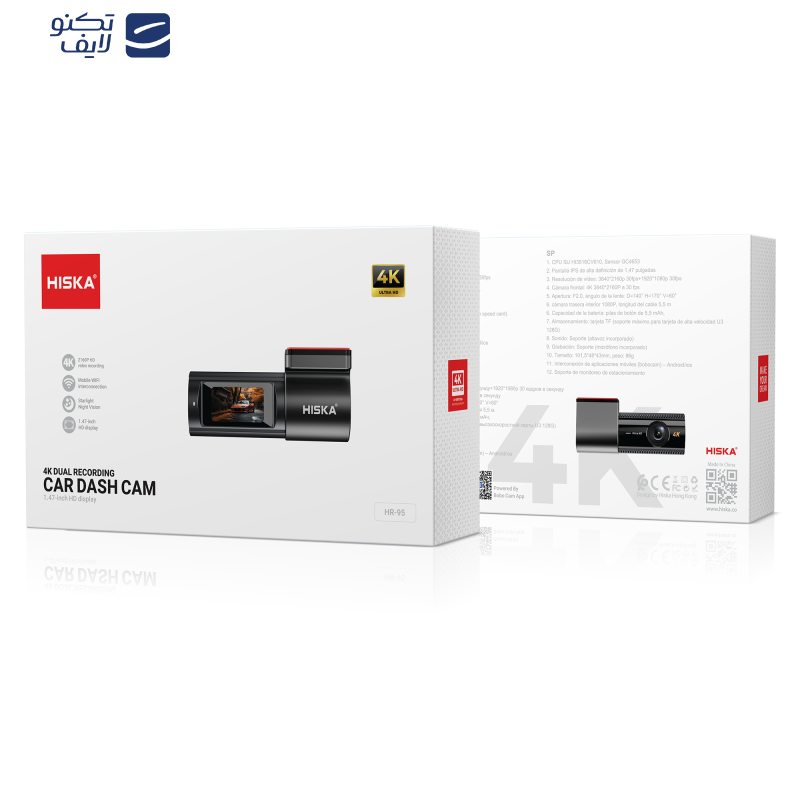 دوربین ثبت وقایع خودرو هیسکا مدل HR-95 دوربین ثبت وقایع خودرو هیسکا مدل HR-95