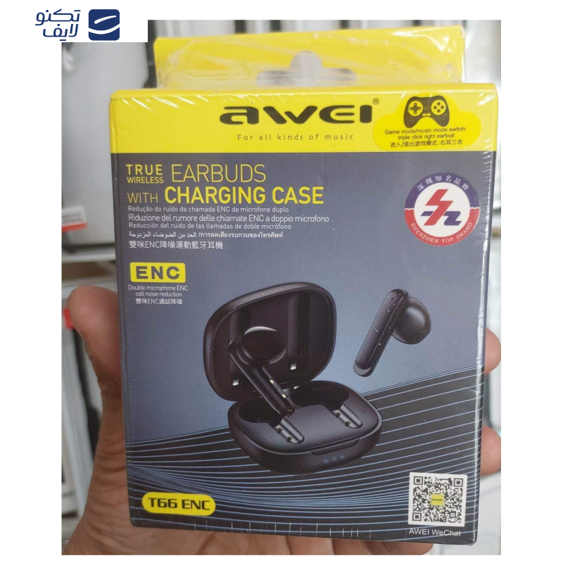 هدفون بلوتوثی اوی مدل ATN LIMITED T66 TECHNOLOGY  هدفون بلوتوثی اوی مدل ATN LIMITED T66 TECHNOLOGY