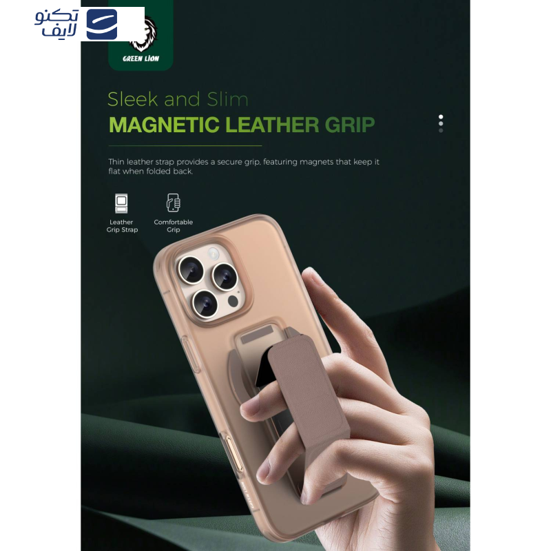 کاور گرین لاین مدل Magsafe Leather Grip 360 مناسب برای گوشی موبایل اپل iPhone 16 Pro Max کاور گرین لاین مدل Magsafe Leather Grip 360 مناسب برای گوشی موبایل اپل iPhone 16 Pro Max