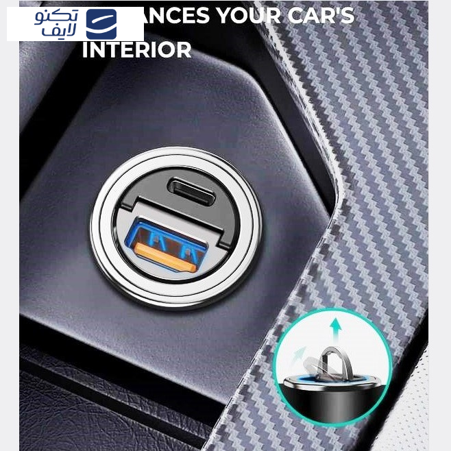 شارژر فندکی آکی مدل CC-A3 شارژر فندکی آکی مدل CC-A3