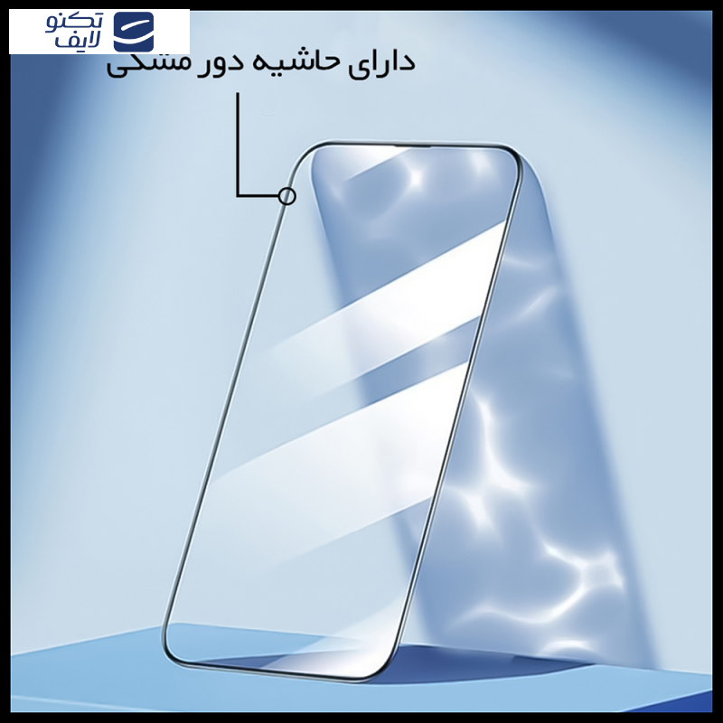 محافظ صفحه نمایش کینگ کونگ مدل SUPER GLASS 10D مناسب برای گوشی موبایل اپل iPhone 14 محافظ صفحه نمایش کینگ کونگ مدل SUPER GLASS 10D مناسب برای گوشی موبایل اپل iPhone 14
