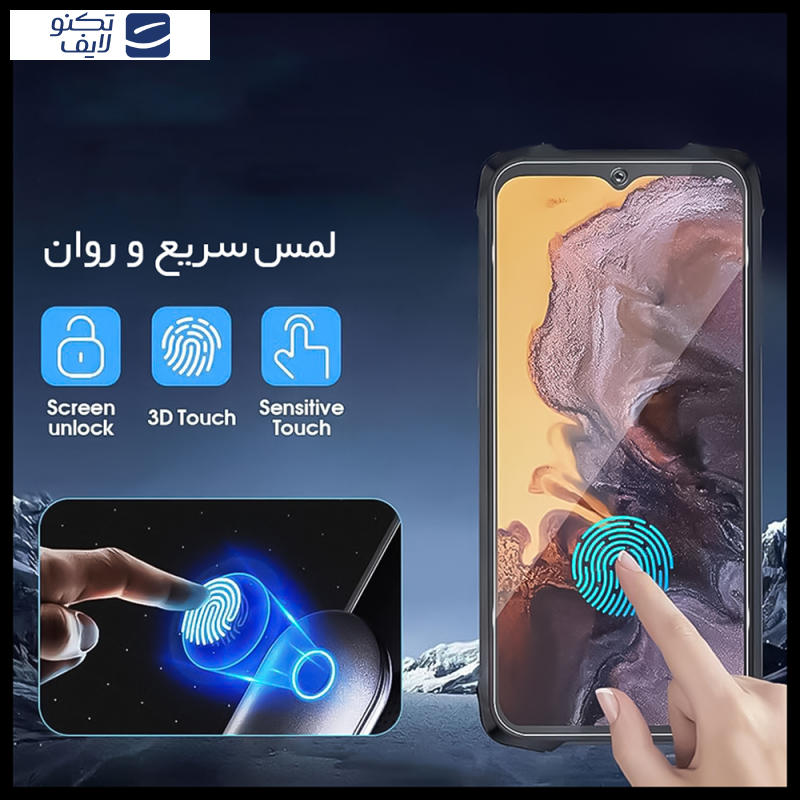 محافظ صفحه نمایش کینگ کونگ مدل SUPER GLASS 10D مناسب برای گوشی موبایل اپل iPhone 14 Pro Max محافظ صفحه نمایش کینگ کونگ مدل SUPER GLASS 10D مناسب برای گوشی موبایل اپل iPhone 14 Pro Max