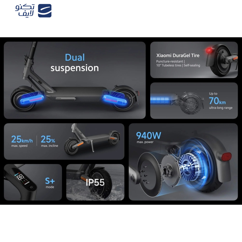 اسکوتر برقی شیائومی مدل ELECTRIC SCOOTER 4 ULTRA اسکوتر برقی شیائومی مدل ELECTRIC SCOOTER 4 ULTRA