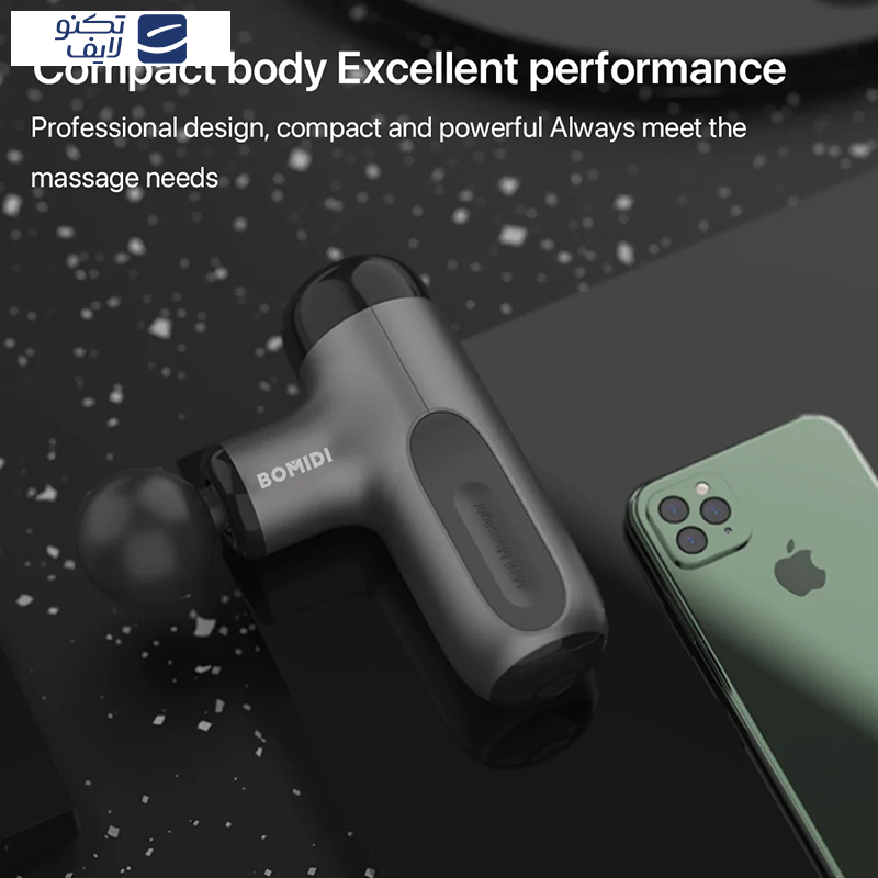 ماساژور برقی بمیدی مدل Bomidi M1 ماساژور برقی بمیدی مدل Bomidi M1