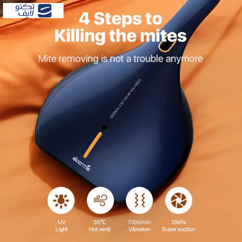 جارو شارژی درما مدل ماورا بنفش CM818 جارو شارژی درما مدل ماورا بنفش CM818