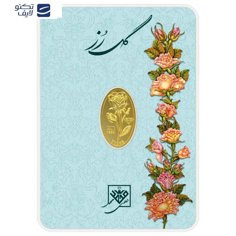 شمش طلا 24 عیار طلای محمد طرح گل رز کد 400 شمش طلا 24 عیار طلای محمد طرح گل رز کد 400