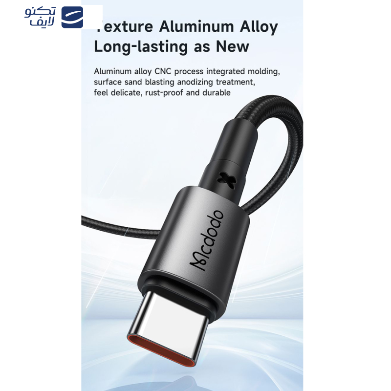 کابل USB به USB-C مک دودو مدل CA-3590 طول 1.2 متر کابل USB به USB-C مک دودو مدل CA-3590 طول 1.2 متر