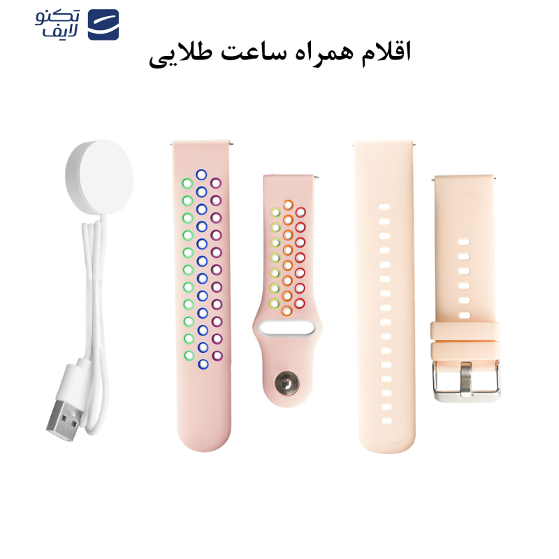 ساعت هوشمند گیفت کالکشن مدل Free Style ساعت هوشمند گیفت کالکشن مدل Free Style