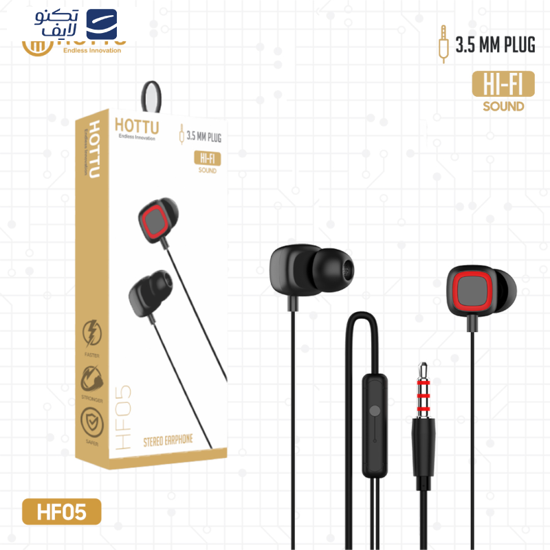 هندزفری هوتو مدل HF05 هندزفری هوتو مدل HF05
