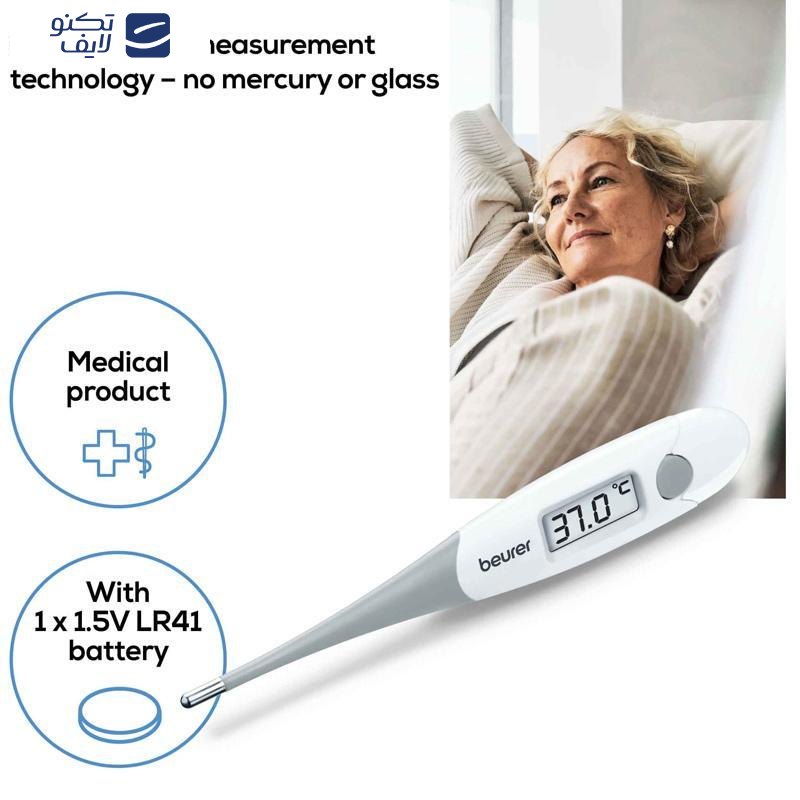 دماسنج دیجیتال بیورر مدل FT15/1 دماسنج دیجیتال بیورر مدل FT15/1