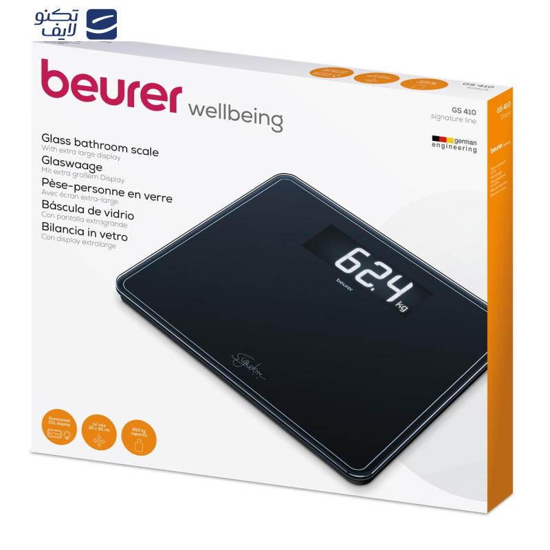 ترازو دیجیتال بیورر مدل GS400 ترازو دیجیتال بیورر مدل GS400