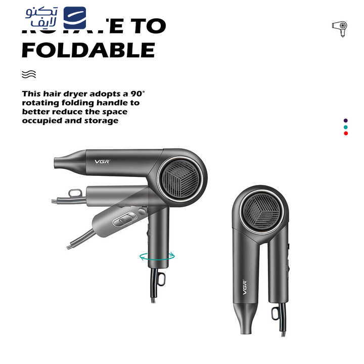 سشوار وی جی ار مدل V-420 سشوار وی جی ار مدل V-420