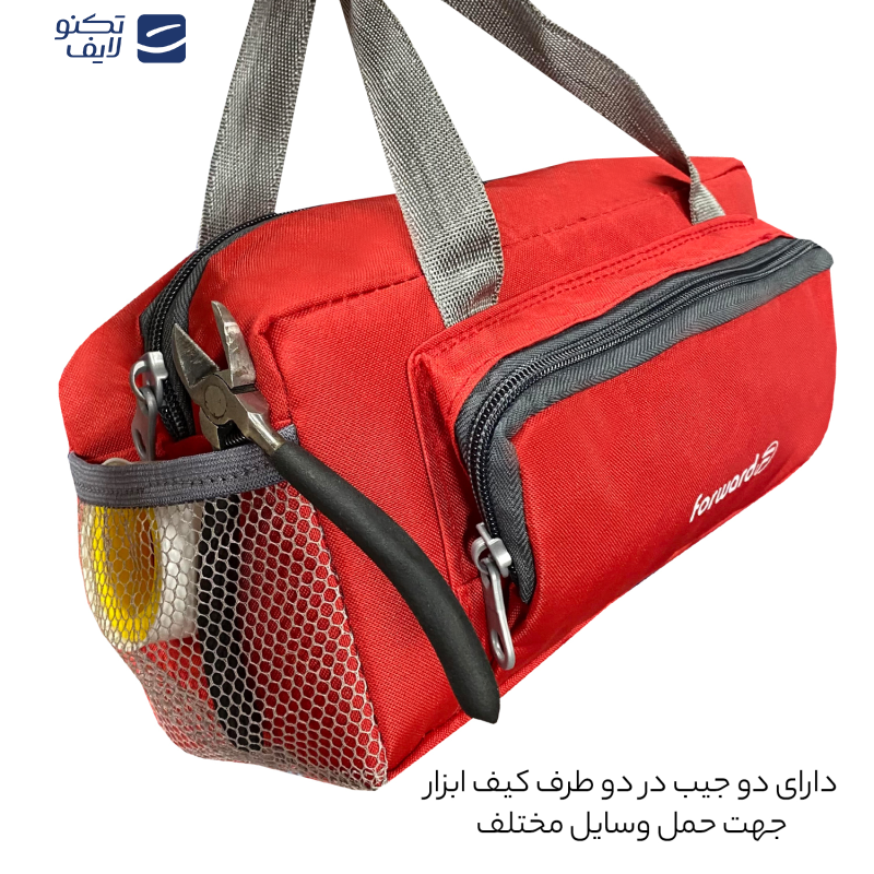 کیف ابزار خودرو فوروارد مدل FCLT3068 کیف ابزار خودرو فوروارد مدل FCLT3068
