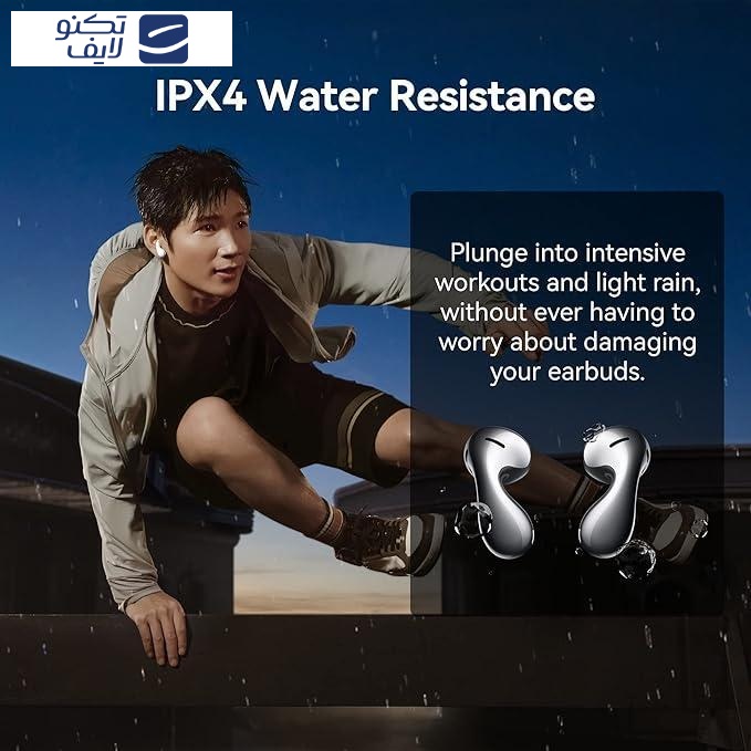 هدفون بلوتوثی هوآوی مدل FreeBuds 5 هدفون بلوتوثی هوآوی مدل FreeBuds 5