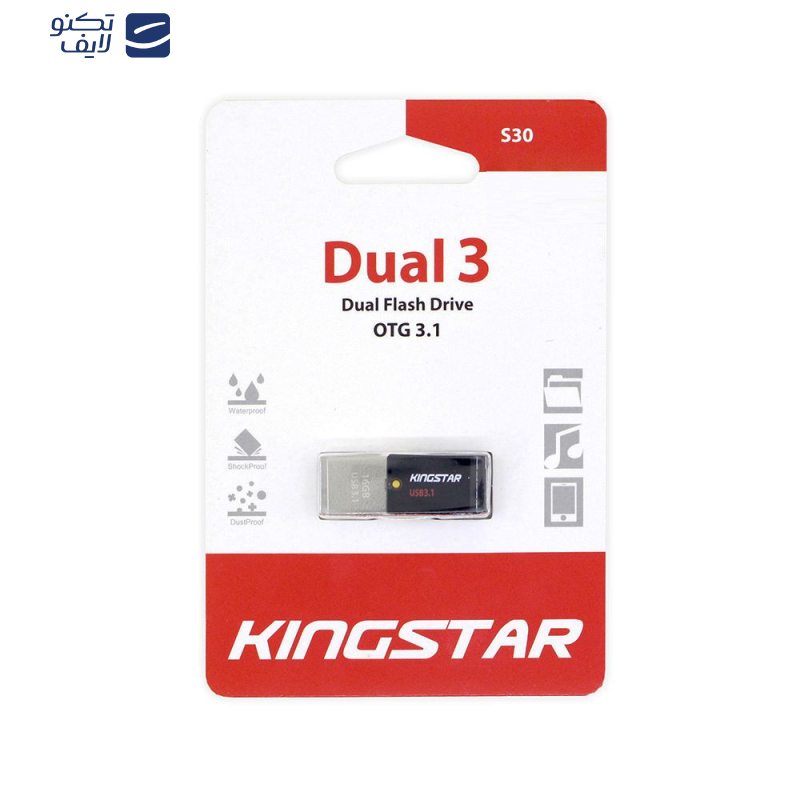 فلش مموری کینگ استار مدل S30 Dual 3 ظرفیت 64 گیگابایت