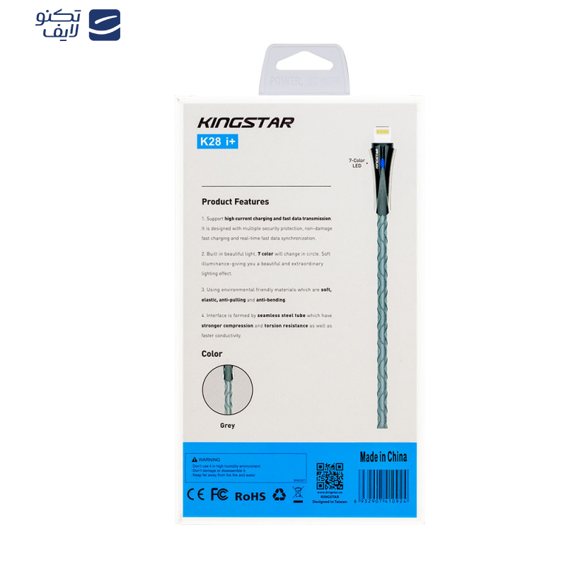 کابل تبدیل USB به لایتنینگ کینگ استار مدل +K28 i طول 1 متر کابل تبدیل USB به لایتنینگ کینگ استار مدل +K28 i طول 1 متر