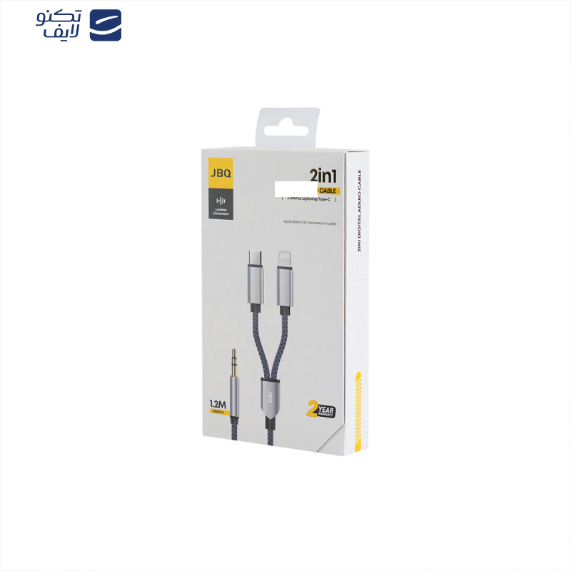 کابل تبدیل AUX جی بی کیو مدل AX-21 طول 120 متر کابل تبدیل AUX جی بی کیو مدل AX-21 طول 120 متر