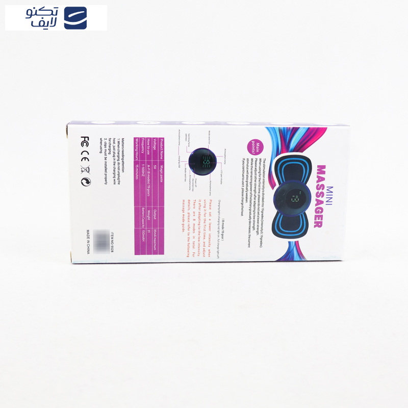 ماساژور برقی جاماکی مدل پروانه ماساژور برقی جاماکی مدل پروانه