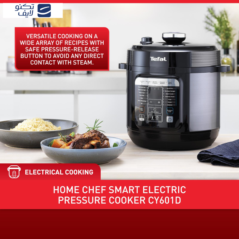 زودپز برقی تفال مدل CY601D65 زودپز برقی تفال مدل CY601D65