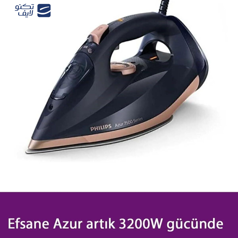 اتو بخار فیلیپس مدل DST7510/80 اتو بخار فیلیپس مدل DST7510/80