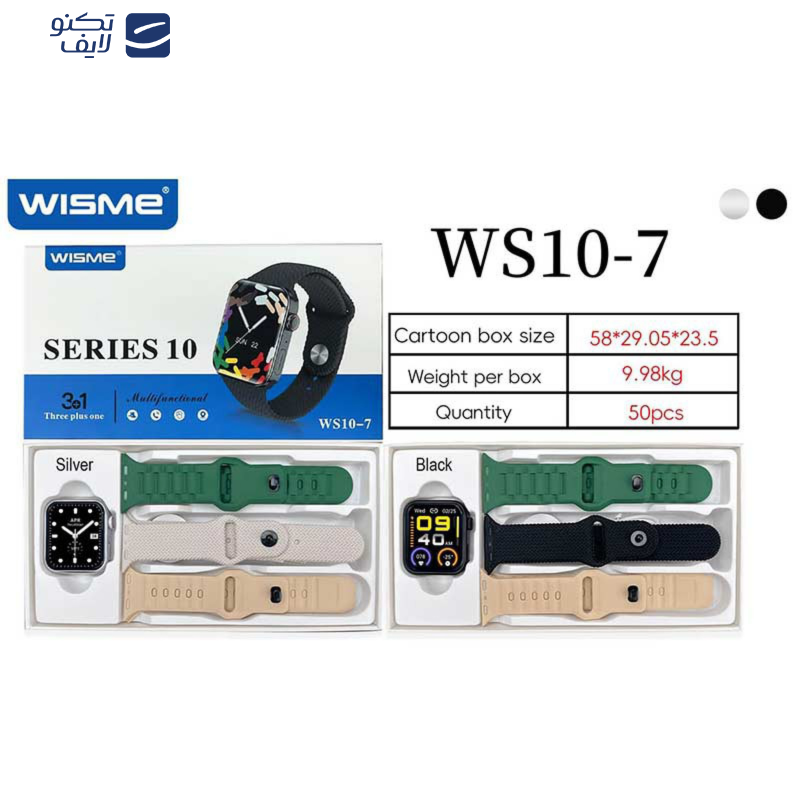 ساعت هوشمند ویسمی مدل ws10-7 ساعت هوشمند ویسمی مدل ws10-7