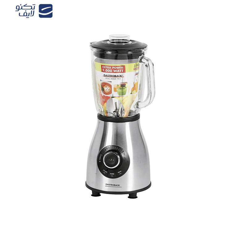 مخلوط کن 1.75 لیتری گاستروبک مدل 40986 مخلوط کن 1.75 لیتری گاستروبک مدل 40986