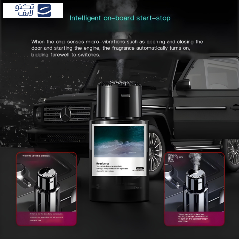 خوشبوکننده هوشمند خودرو مدل Roadverse L3 خوشبوکننده هوشمند خودرو مدل Roadverse L3