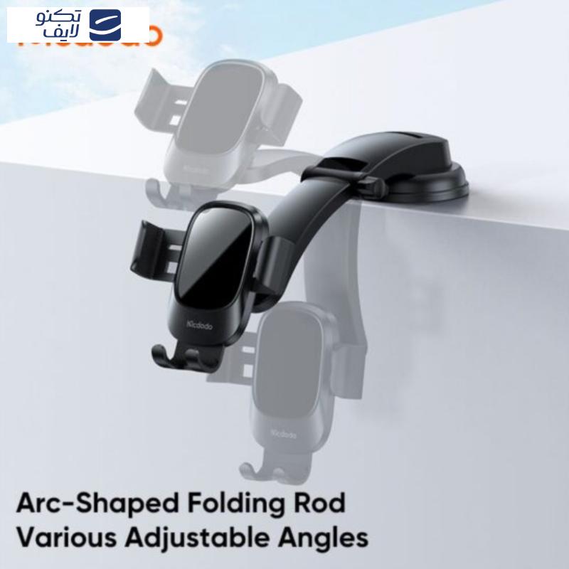 نگهدارنده گوشی موبایل مک دودو مدل Cm-7220 نگهدارنده گوشی موبایل مک دودو مدل Cm-7220