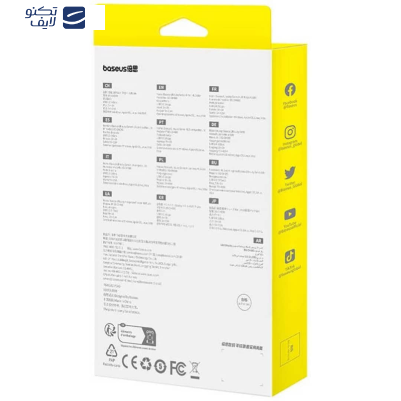 هاب 4 پورت USB 3.0 باسئوس مدل UltraJoy 100cm  هاب 4 پورت USB 3.0 باسئوس مدل UltraJoy 100cm