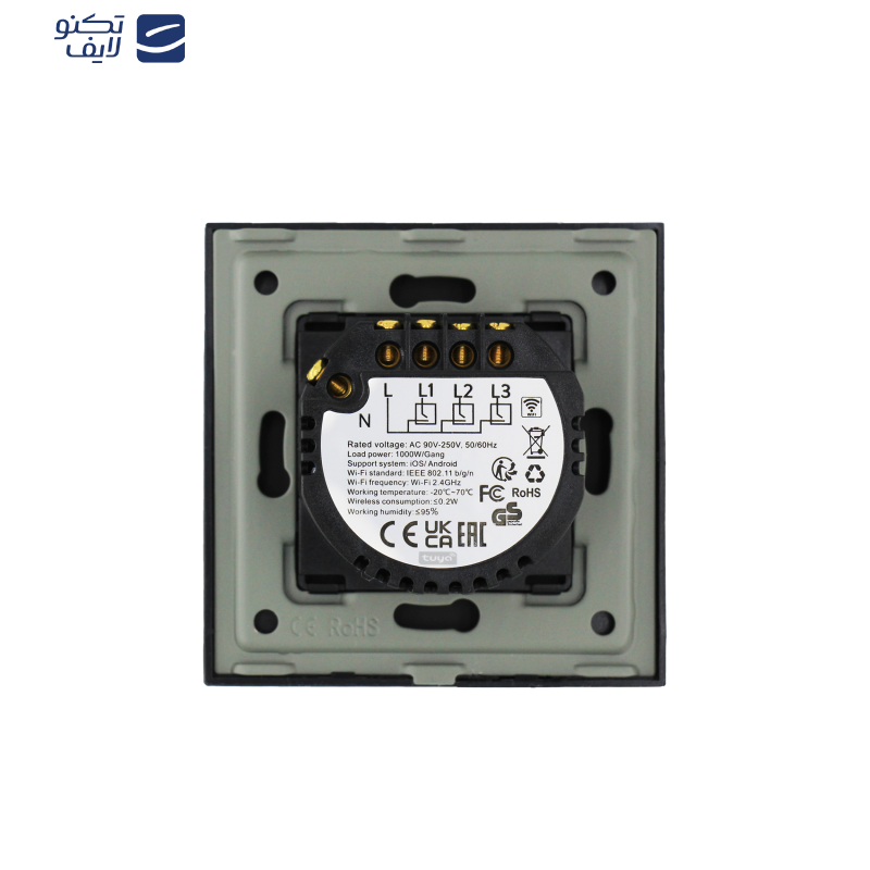 کلید هوشمند تویا مدل کولر آبی کد 22110112 کلید هوشمند تویا مدل کولر آبی کد 22110112