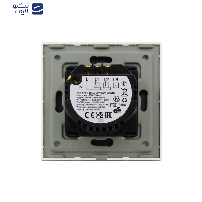 پکیج خانه هوشمند تویا مدل پکیج دو خواب مجموعه 11 عددی پکیج خانه هوشمند تویا مدل پکیج دو خواب مجموعه 11 عددی