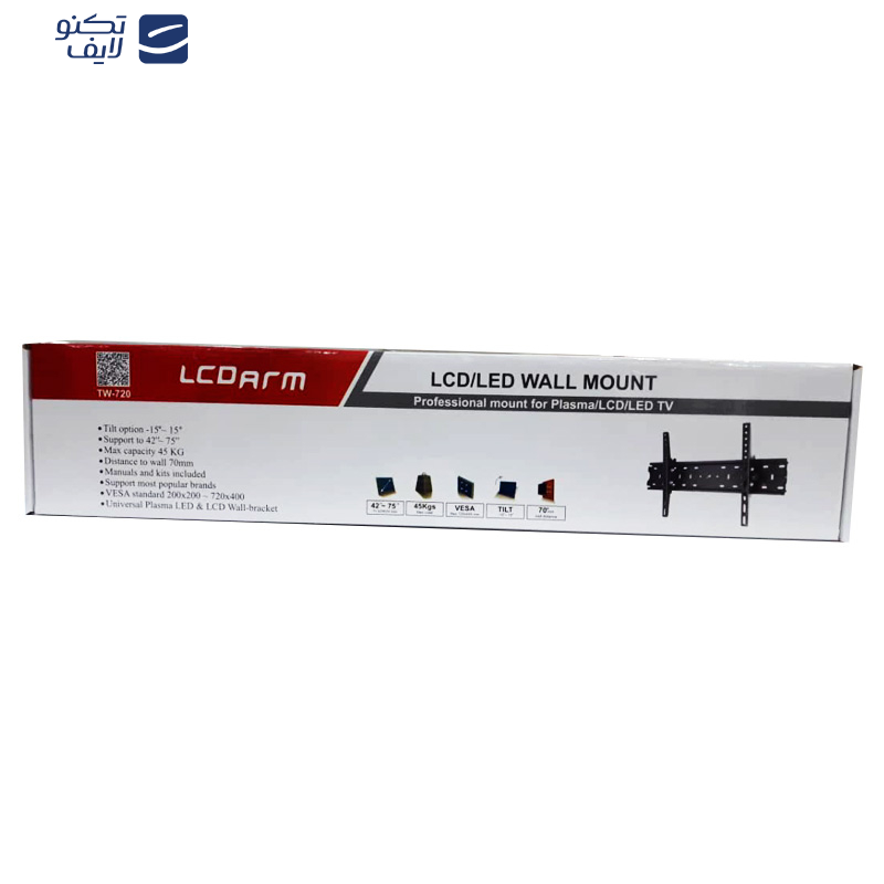 پایه دیواری ال سی دی ارم مدل TW-720 مناسب برای تلویزیون های 42 تا 75 اینچ پایه دیواری ال سی دی ارم مدل TW-720 مناسب برای تلویزیون های 42 تا 75 اینچ