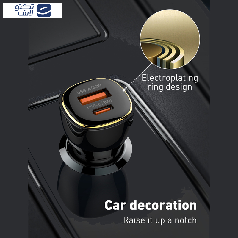 شارژر فندکی 60 وات الدینیو مدل C103 به همراه کابل USB-C شارژر فندکی 60 وات الدینیو مدل C103 به همراه کابل USB-C