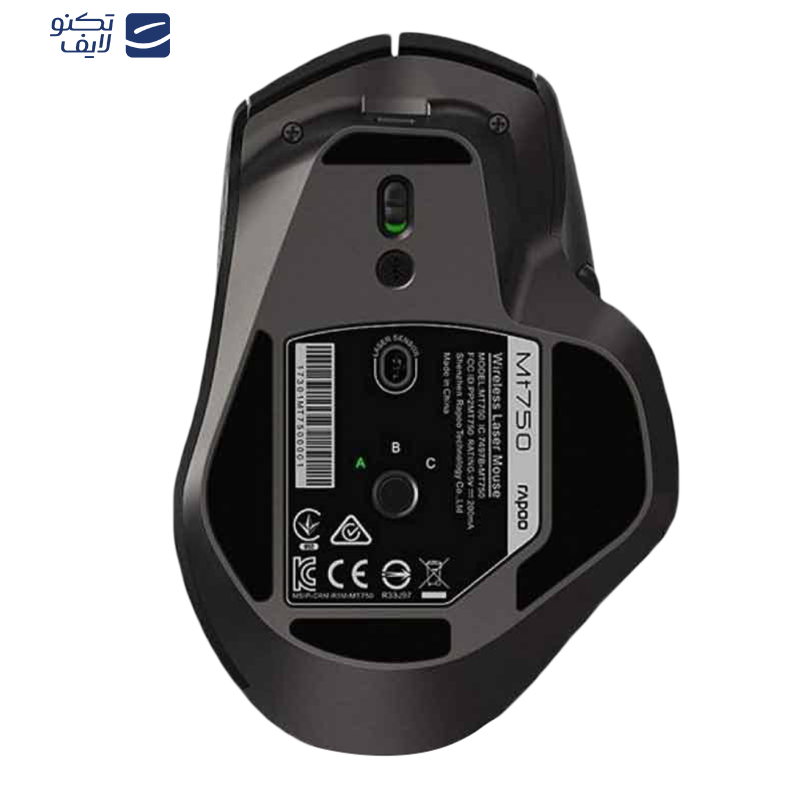 ماوس رپو مدل MT750S ماوس رپو مدل MT750S