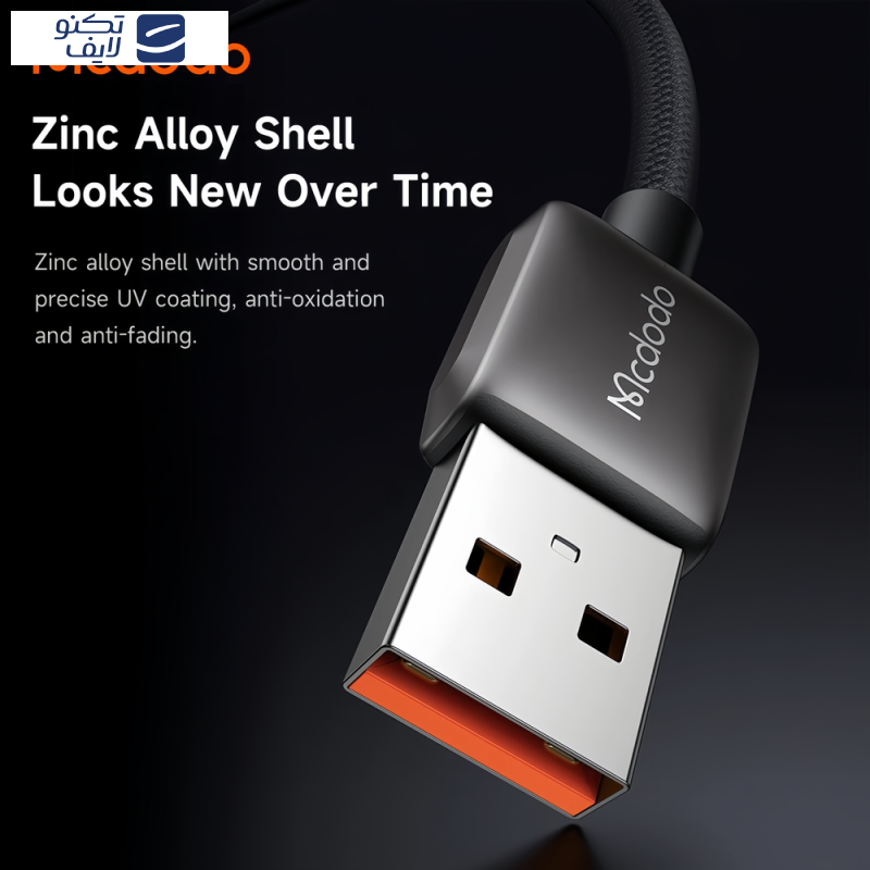 کابل تبدیل USB به USB-C مک دودو مدل CA-235 طول 1.2 متر کابل تبدیل USB به USB-C مک دودو مدل CA-235 طول 1.2 متر