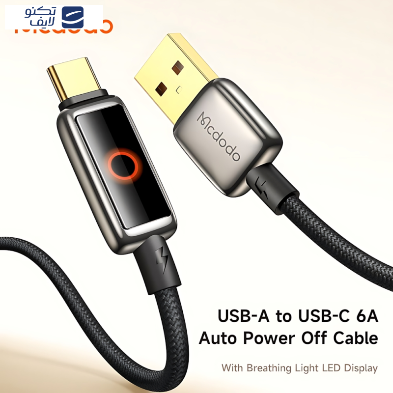 کابل تبدیل USB به USB-C مک دودو مدل CA-665 100W طول 1.2 متر کابل تبدیل USB به USB-C مک دودو مدل CA-665 100W طول 1.2 متر