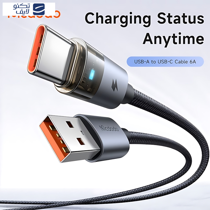 کابل تبدیل USB به USB-C مک دودو مدل CA-689 طول 1.2 متر کابل تبدیل USB به USB-C مک دودو مدل CA-689 طول 1.2 متر