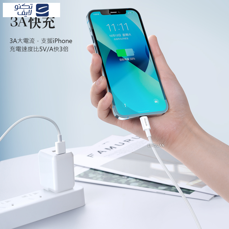 کابل تبدیل usb به لایتنینگ مک دودو مدل ca-2751 طول 1.2 متر کابل تبدیل usb به لایتنینگ مک دودو مدل ca-2751 طول 1.2 متر