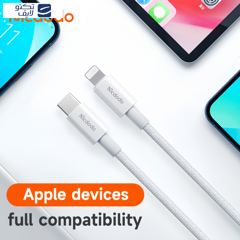 کابل تبدیل USB-C به لایتنینگ مک دودو مدل CA-2761 طول 1.2 متر کابل تبدیل USB-C به لایتنینگ مک دودو مدل CA-2761 طول 1.2 متر