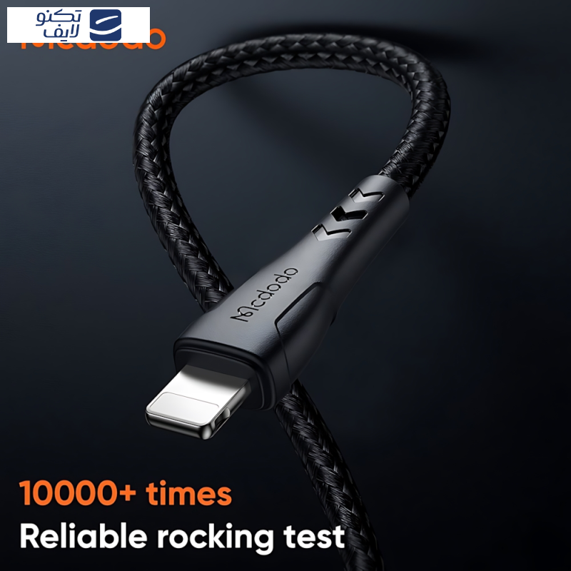 کابل تبدیل USB-C به لایتنینگ مک دودو مدل CA-457 طول 1.2 متر کابل تبدیل USB-C به لایتنینگ مک دودو مدل CA-457 طول 1.2 متر