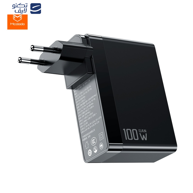 شارژر دیواری 100 وات مک دودو مدل CH-810 GaN Version 100W شارژر دیواری 100 وات مک دودو مدل CH-810 GaN Version 100W
